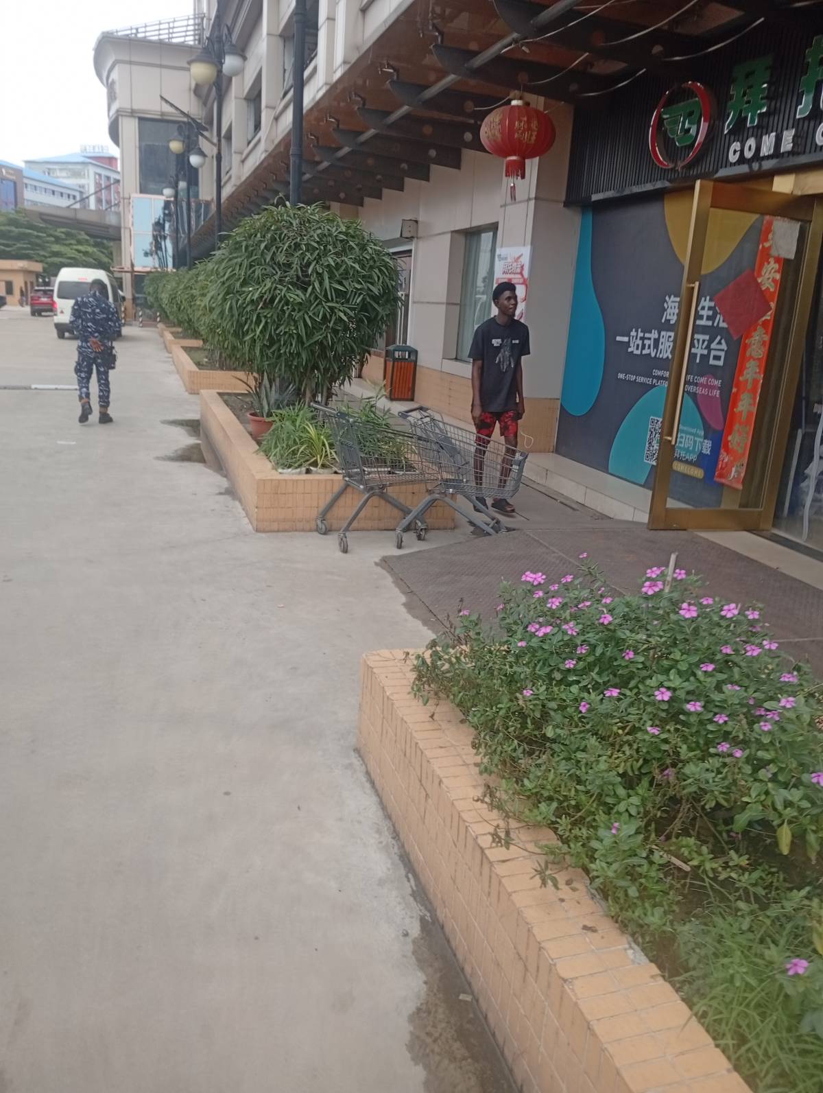 Guess the place is
