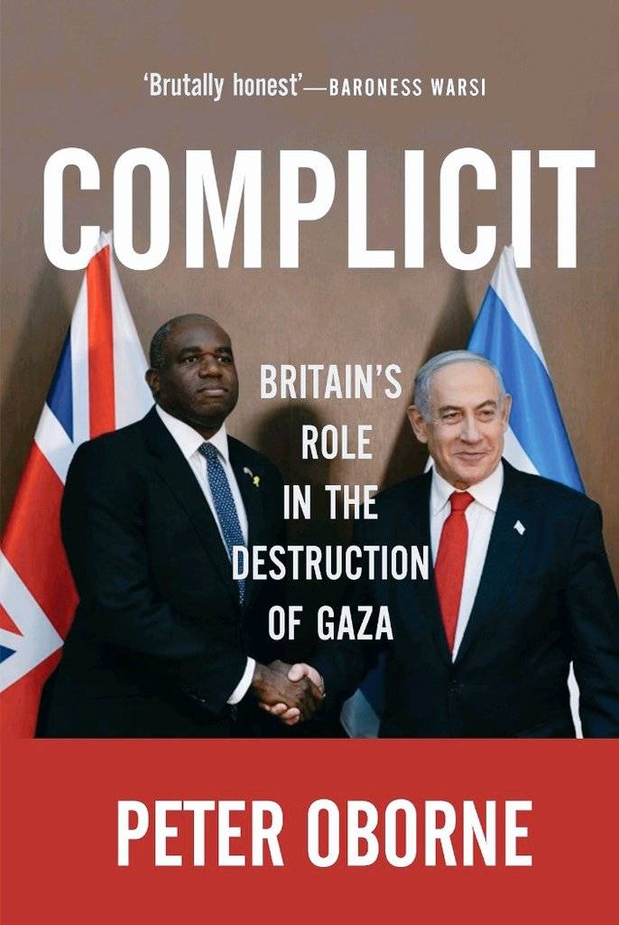 Reading #Complicit by Peter oborne
This book is a devastating indictment of Britain's political and...