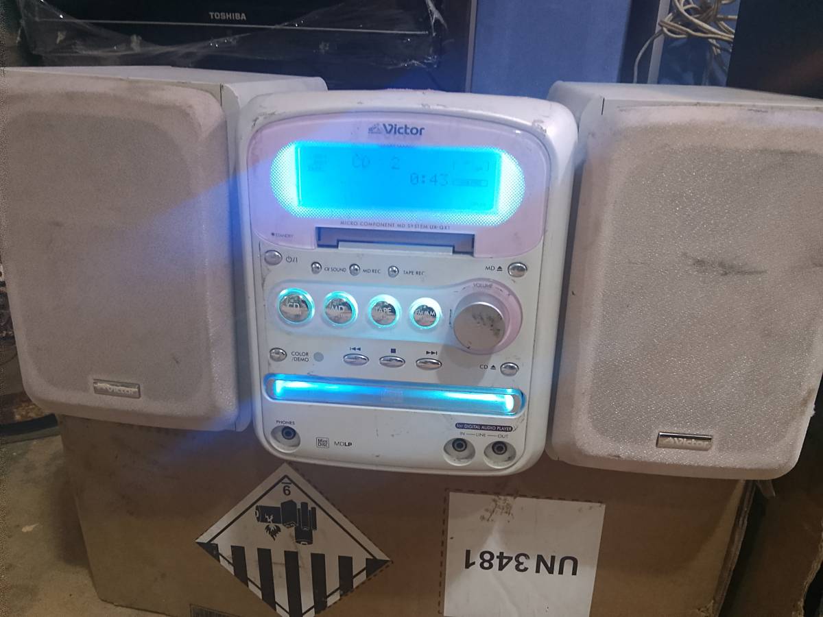 Contact me sir/ma,for your electronics of all kinds {musicals, electricals,phone accessories etc