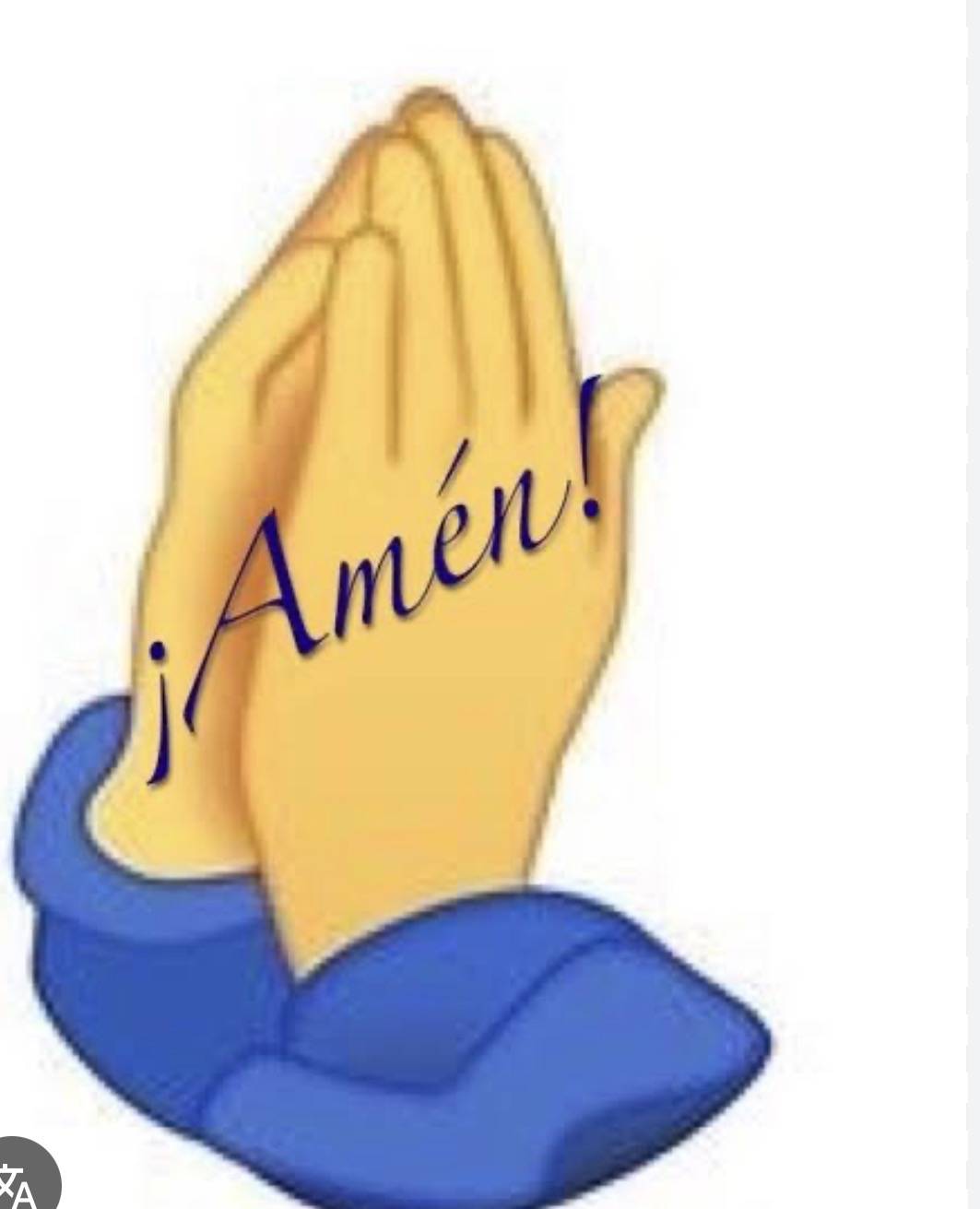 Sometimes i loose hope in life, but when i remember in the book of Jeremiah, that says "you are in t...