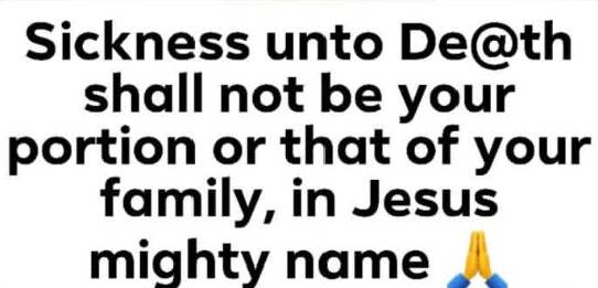 AMEN ๐