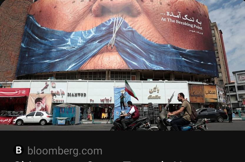 A fresh plan announced by Donald Trump to help vessels through the Strait of Hormuz has left shippin...