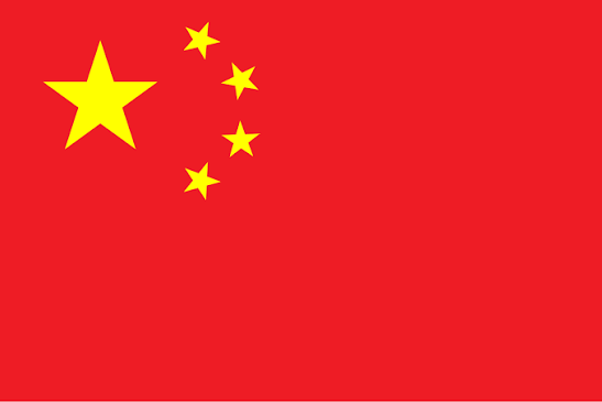 🇨🇳 China’s nominal GDP in 1990: $360 billion.

🇨🇳 China’s nominal GDP in 2026: $20.85 trillion.

Tha...
