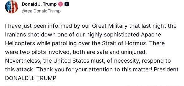 🔷 If the United States carries out a massive attack.
#Gold🔻 #Oil🛢🔺 #News