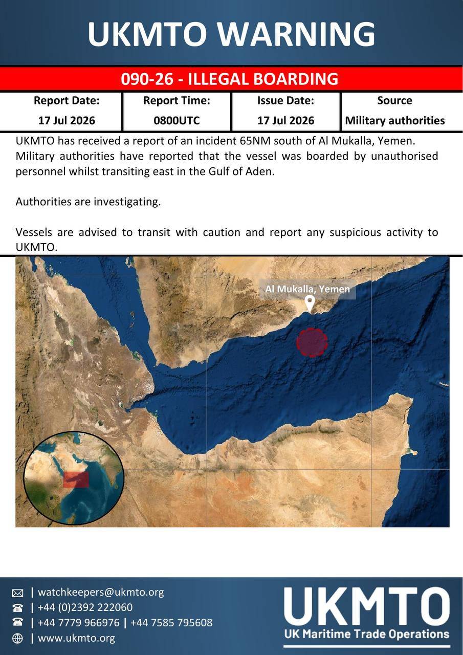 🔷 Escalation of tensions regarding the Houthis: "Armed individuals" seized control of a ship in the...