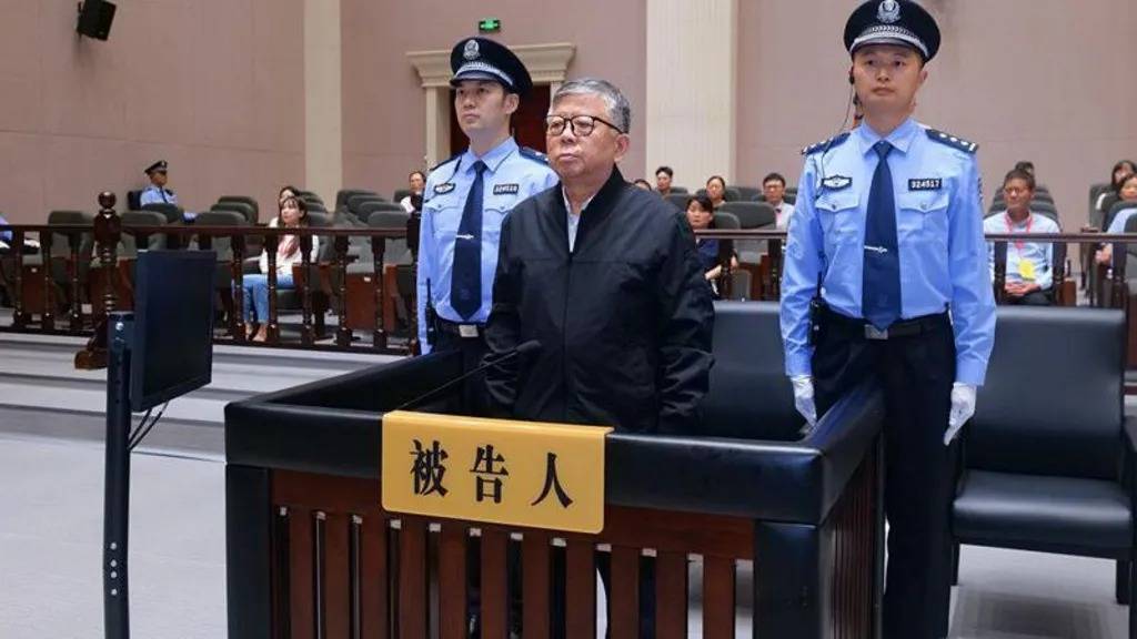 🚨 CHINA SENTENCES EX-OFFICIAL TO DE@TH OVER ₦70+ BILLION BRIBERY SCANDAL! 😳⚖️

A former Chinese go...
