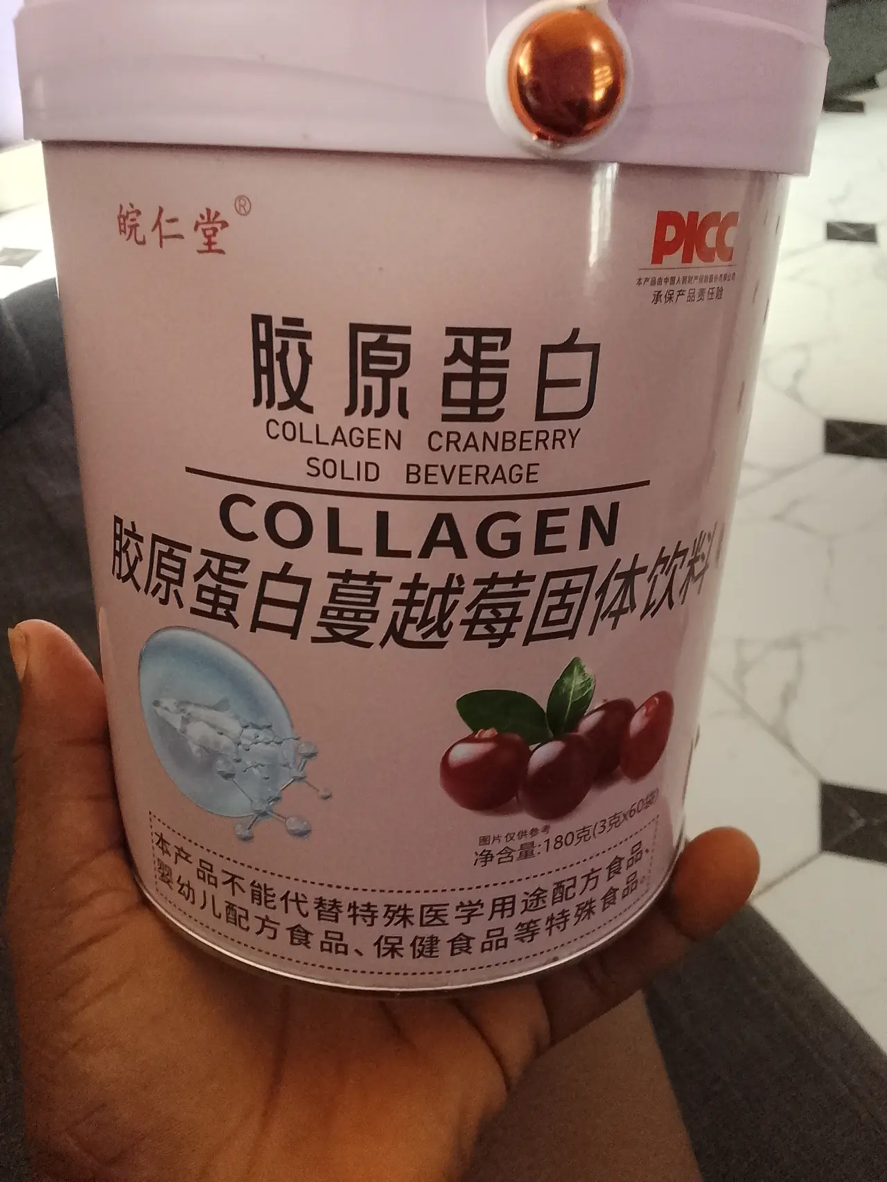 Happy Sunday family 🥰
Abeg who have used this collagen
Wh good it is?