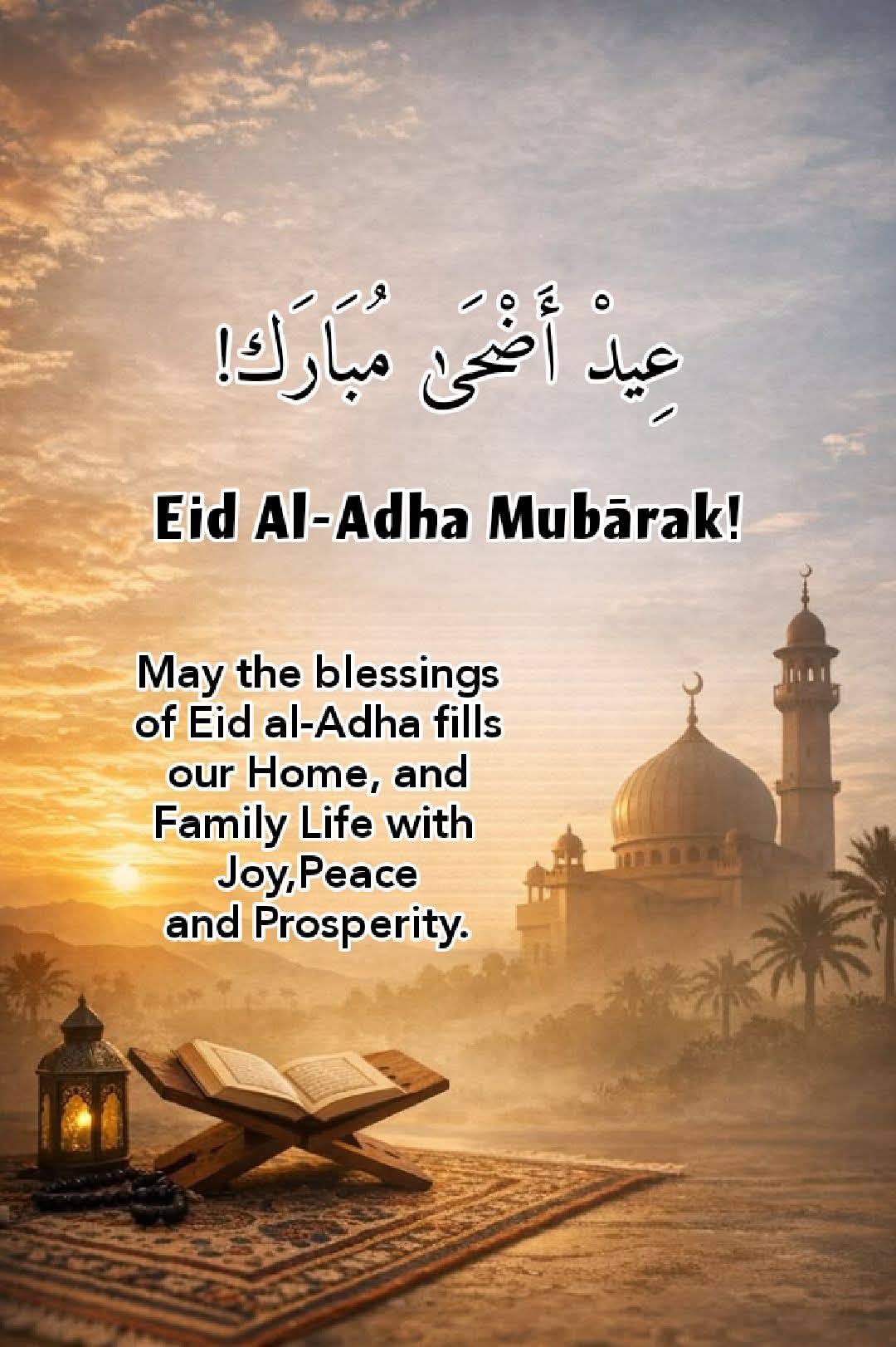 Eid Mubarak to all Muslims across the world.