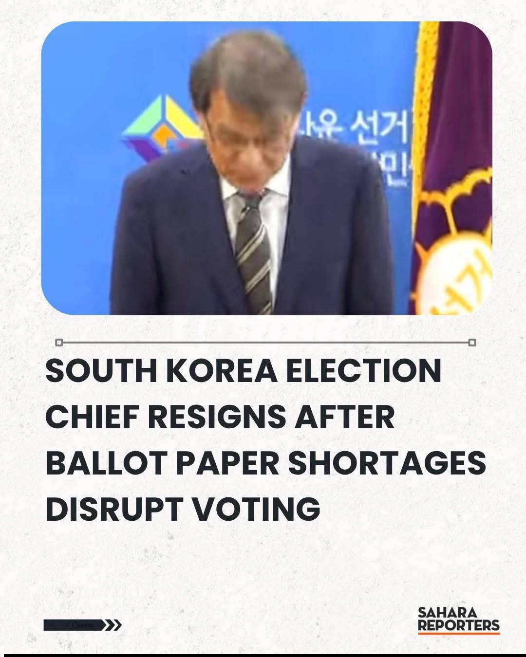 WHEN ELECTORAL CHIEFS TAKE RESPONSIBILITY
South Korea's election chief has resigned. The reason was...