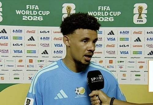 South Africa Goalkeeper and Captain Rownen Williams: "Africans have always supported other African c...