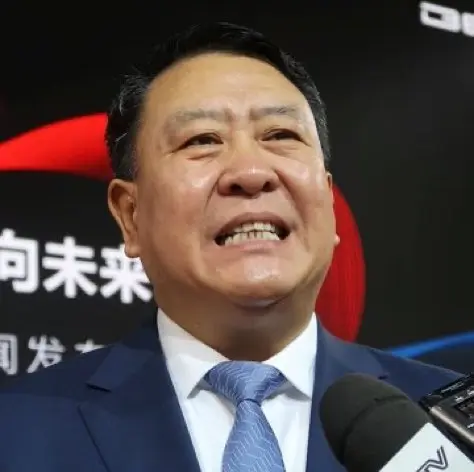 Former Chinese BAIC Chairman Sentenced to Death for Bribery, Money Laundering With Two-Year Reprieve...