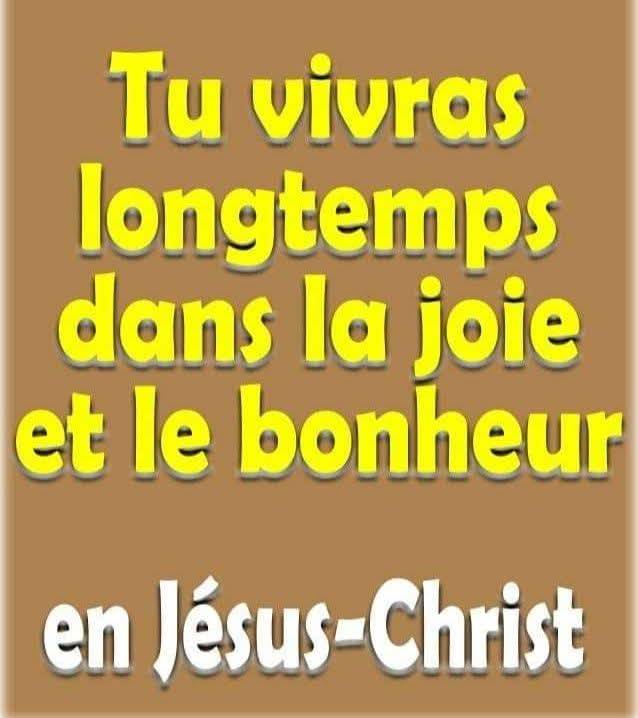 Super Amen