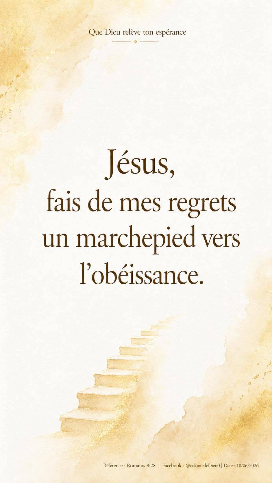 Amen