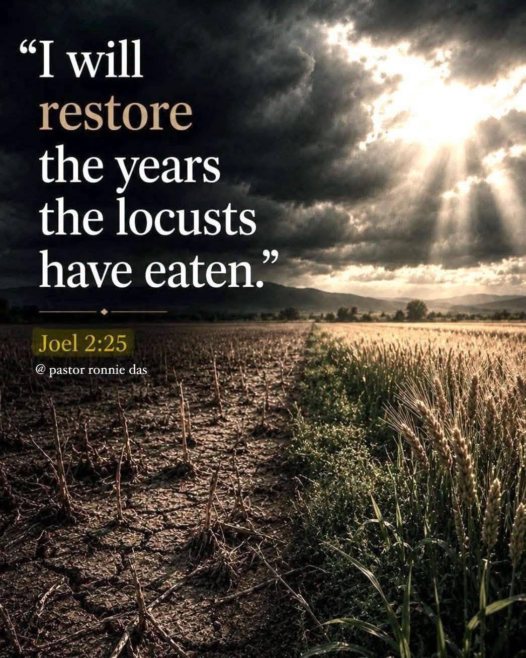 Amen Amen