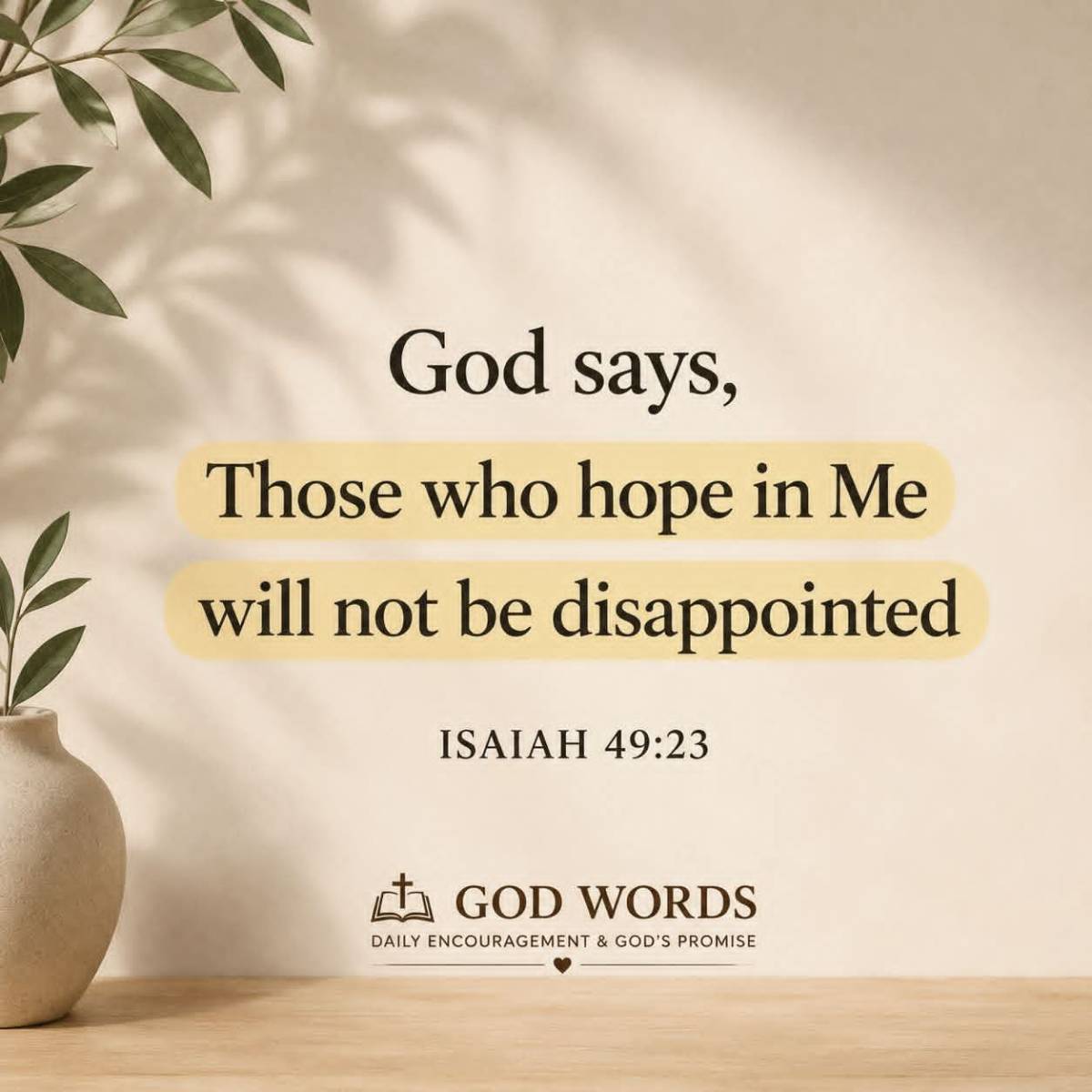 Super Amen