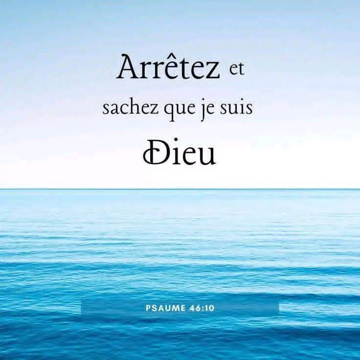 Super Amen