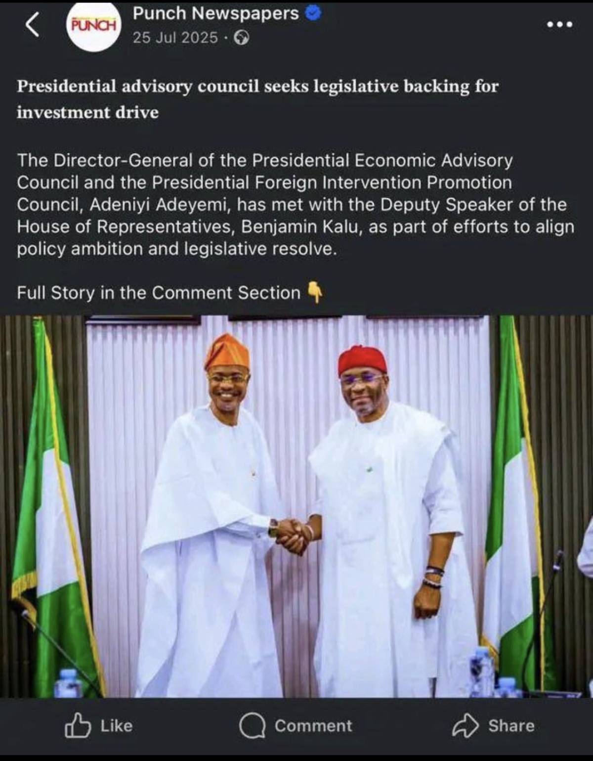 Why was ₦1.3 billion appropriated for an office the Presidency later described as fictitious?