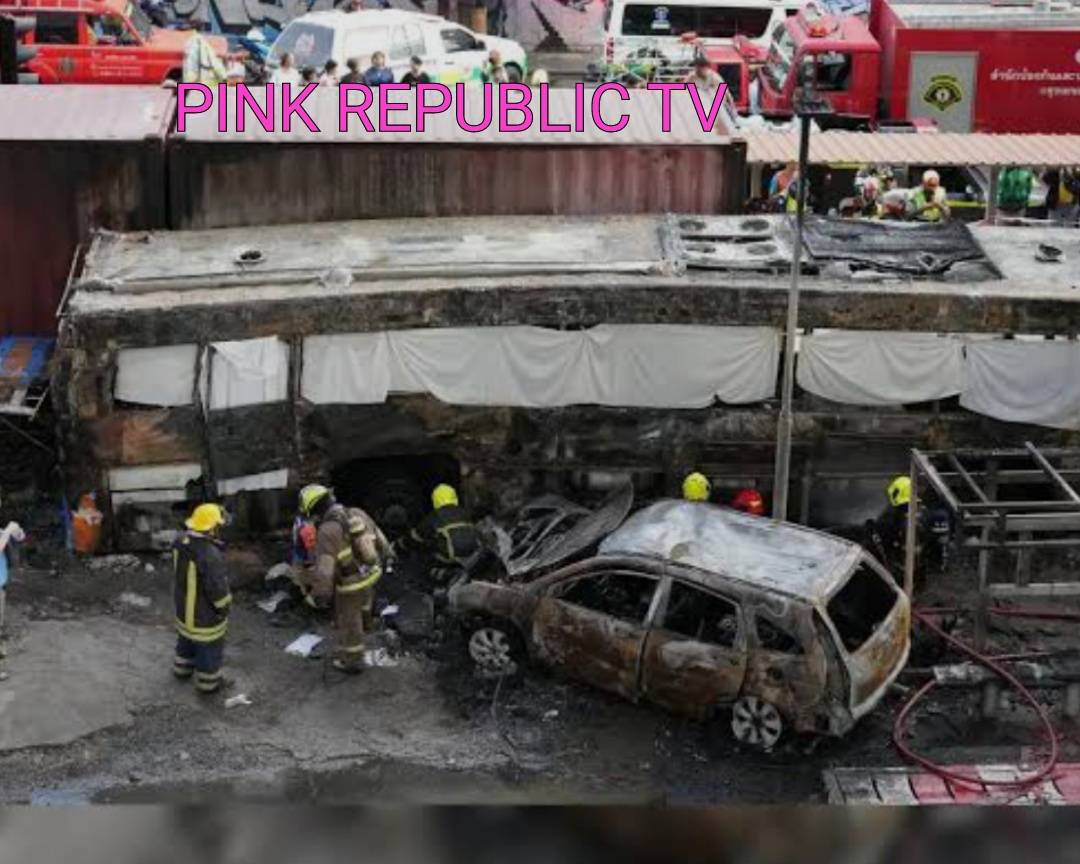https://pinkrepublic12.blogspot.com/2026/05/at-least-8-dead-dozens-injured-after.html?m=1