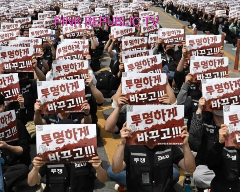 https://pinkrepublic12.blogspot.com/2026/05/samsung-electronics-union-strike-set-to.html?m=1