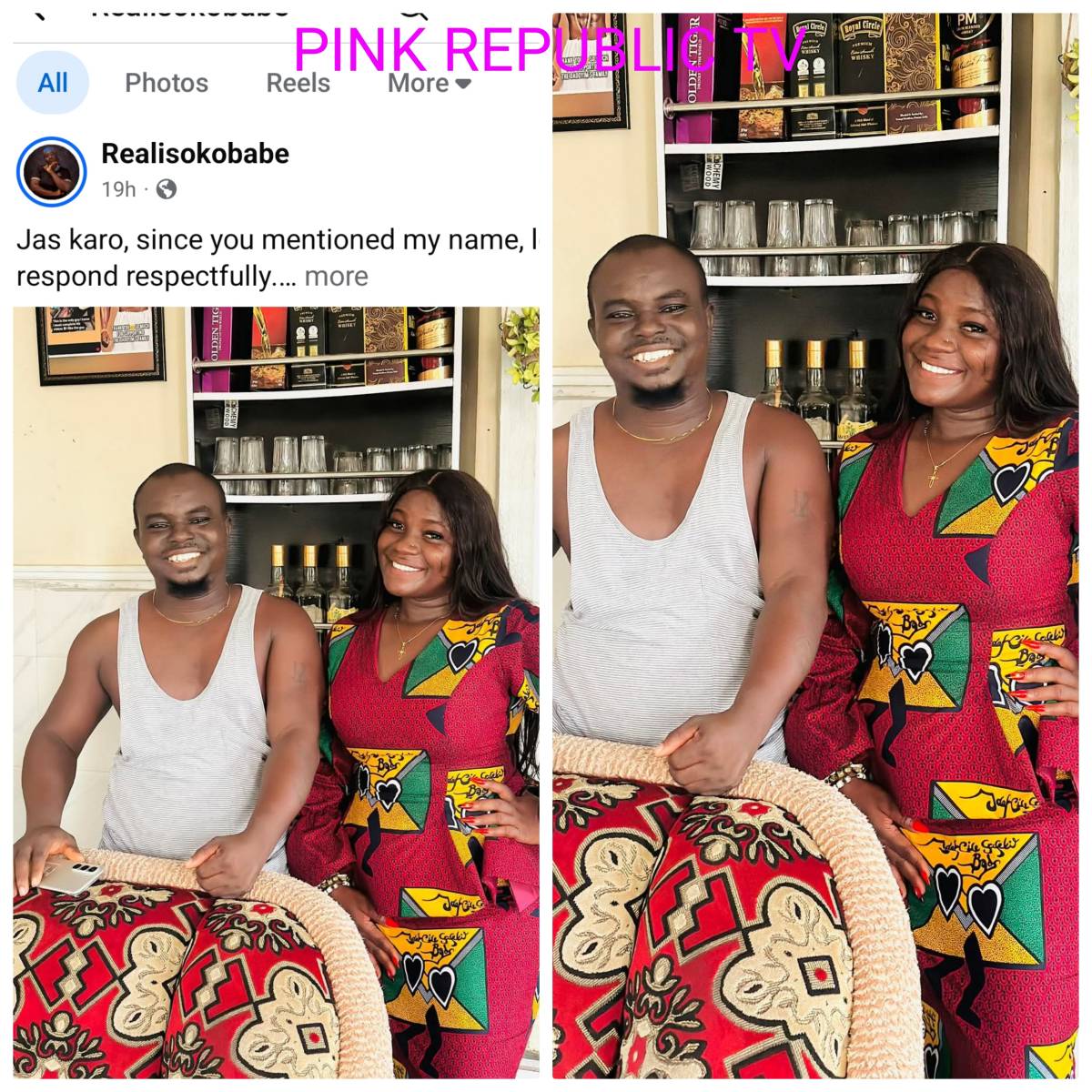 https://pinkrepublic12.blogspot.com/2026/05/jas-karo-since-you-mentioned-my-name.html?m=1