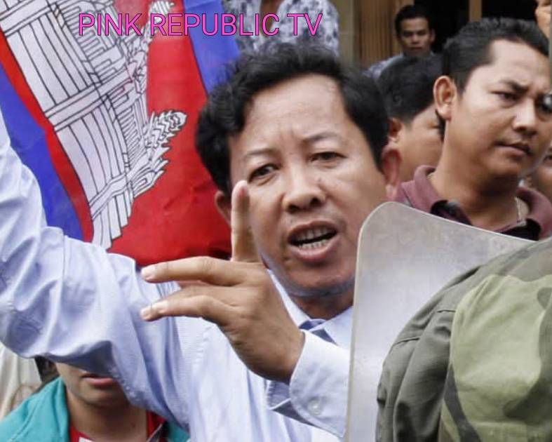 https://pinkrepublic12.blogspot.com/2026/06/cambodias-supreme-court-upholds.html?m=1