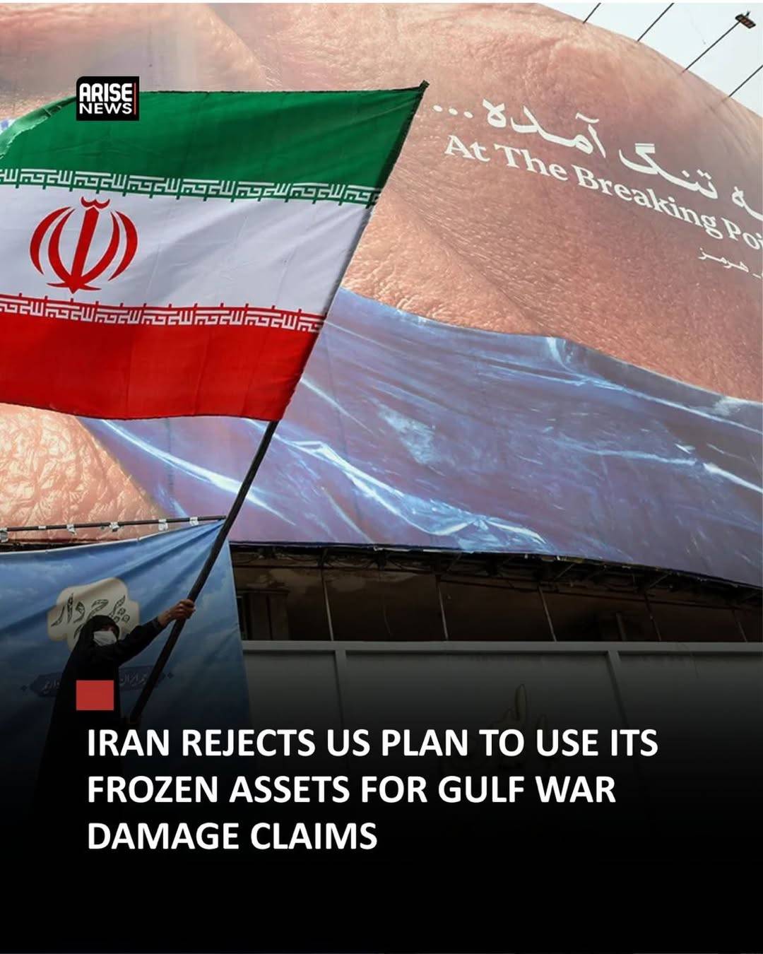 Iran has strongly rejected reports that the United States is considering using frozen Iranian assets...