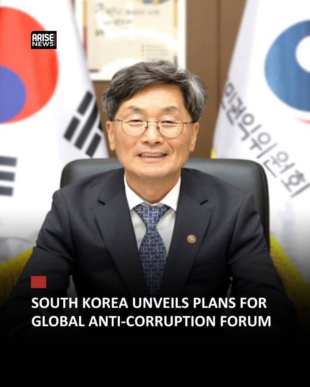 South Korea’s Anti-Corruption and Civil Rights Commission (ACRC), in partnership with the UNDP, will...