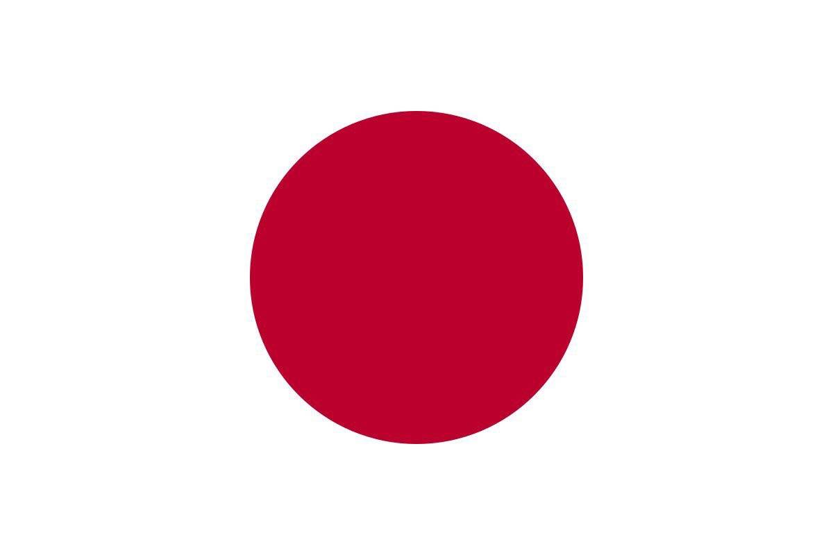 JUST IN: π―π΅πΆπ¦ Japan signs 27-year deal to buy liquefied natural gas from Qatar.