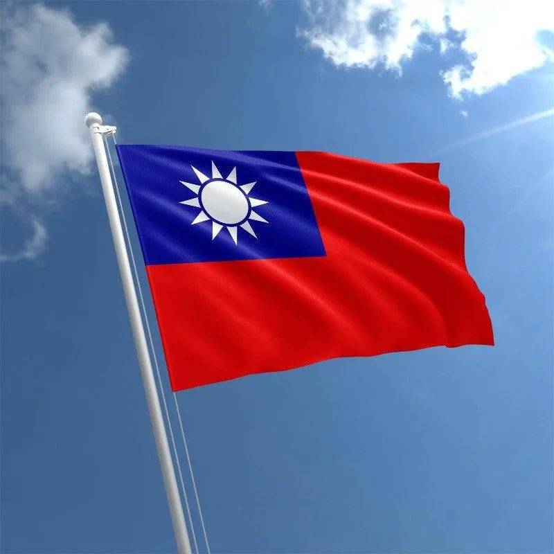 JUST IN: ๐จ๐ณ๐น๐ผ Chinese President Xi Jinping says China will never allow Taiwan to be separated.