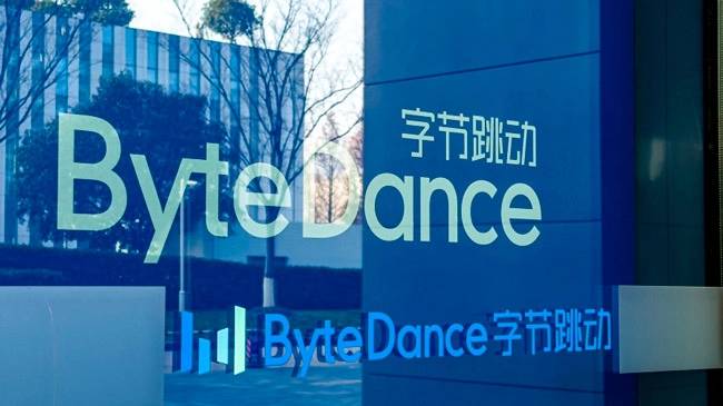 JUST IN:
ByteDance, the Chinese company, has launched Doubao 2.0, the latest version of its artific...