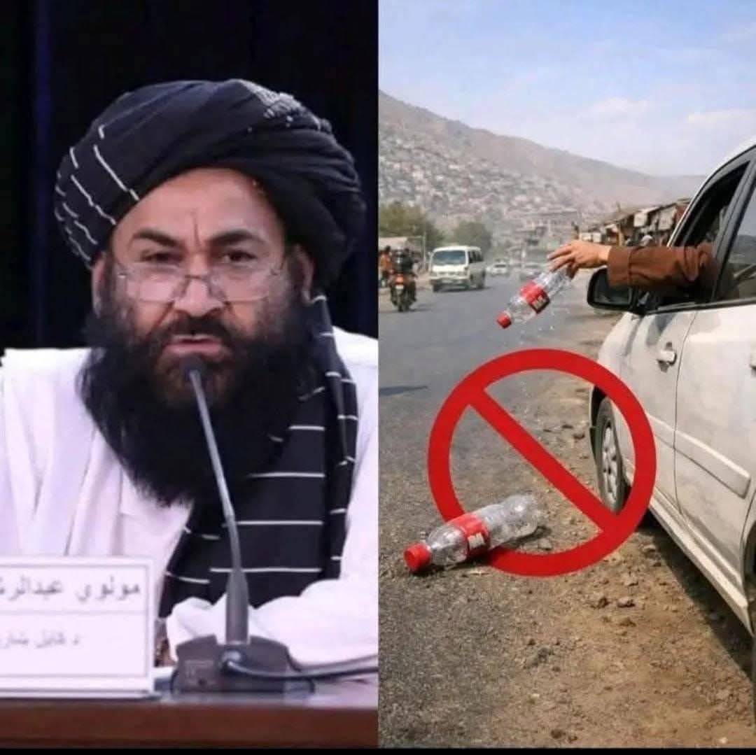 JUST IN
New law in Kabul, Afghanistan:
Anyone caught throwing plastic, bottles, or any other waste...