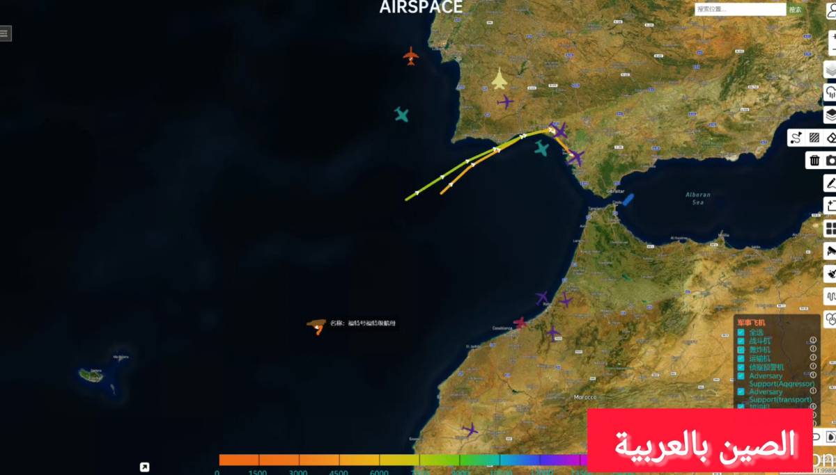 JUST IN
The US aircraft carrier USS Gerald R. Ford has disabled its tracking system, but satellites...