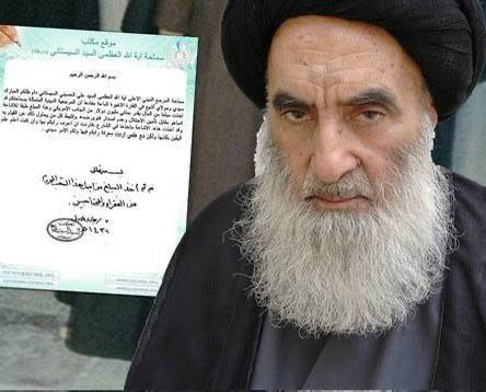 The Grand Shiite cleric of Iraq, Ali al-Sistani, announced that he would declare jihad if the United...