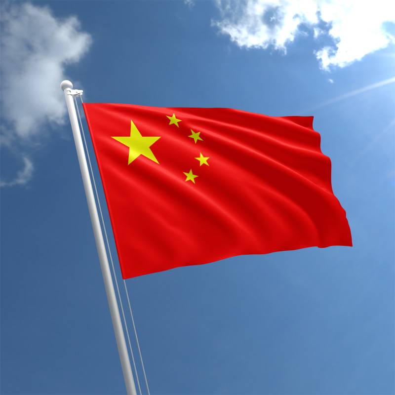 A new technological breakthrough in the world of electronic chips.
A team from Peking University ha...