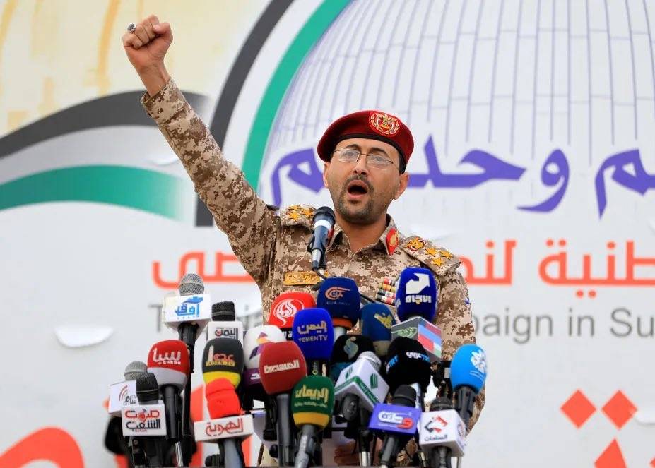 JUST IN: πΎπͺ Yemeni Houthis announce they will start attacking ships in the Red Sea again.