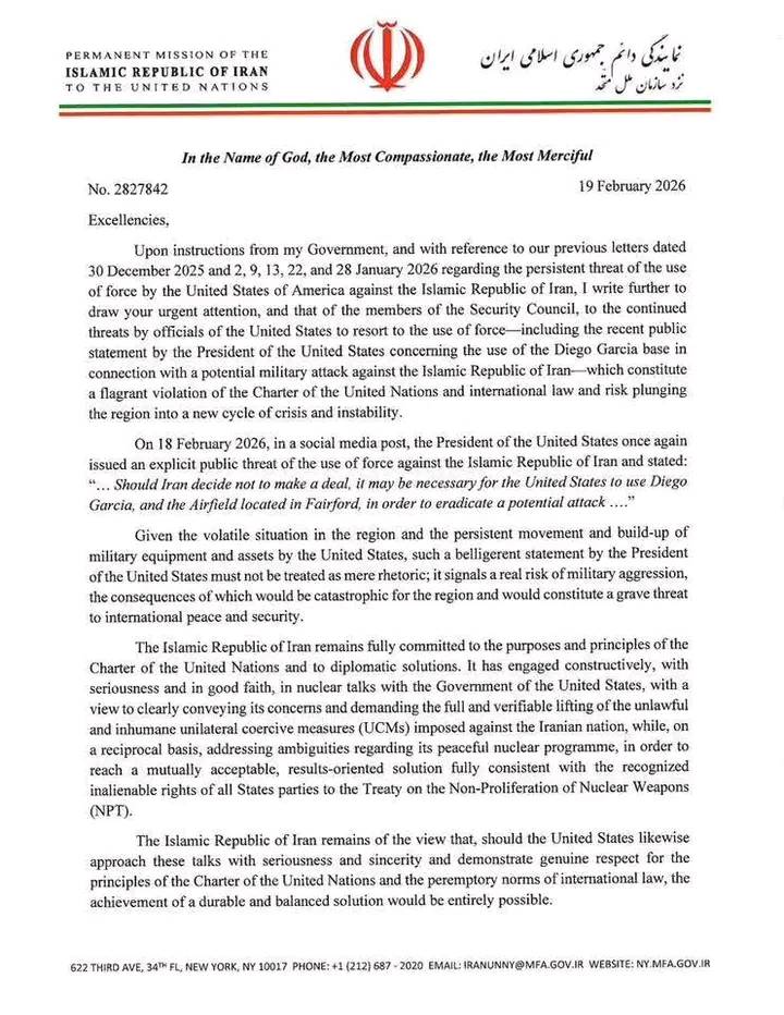 IRAN WRITES TO THE UN: “If The US Attacks Us, We Will Strike All US Bases and Assets in the Entire R...