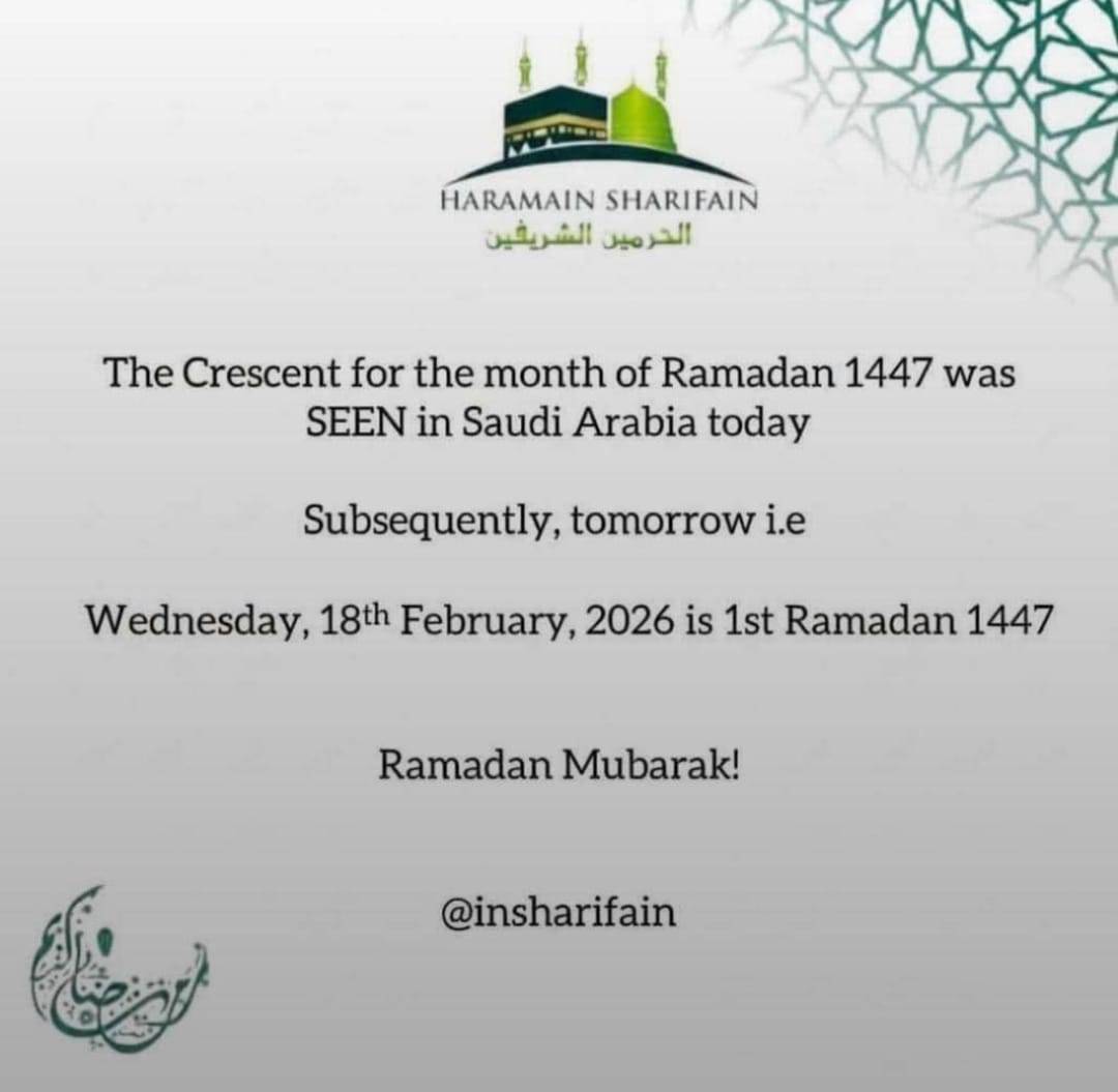 Ramadan Mubarak to all my Muslim brothers and sisters. Hopefully we commence tomorrow in'sha'allah