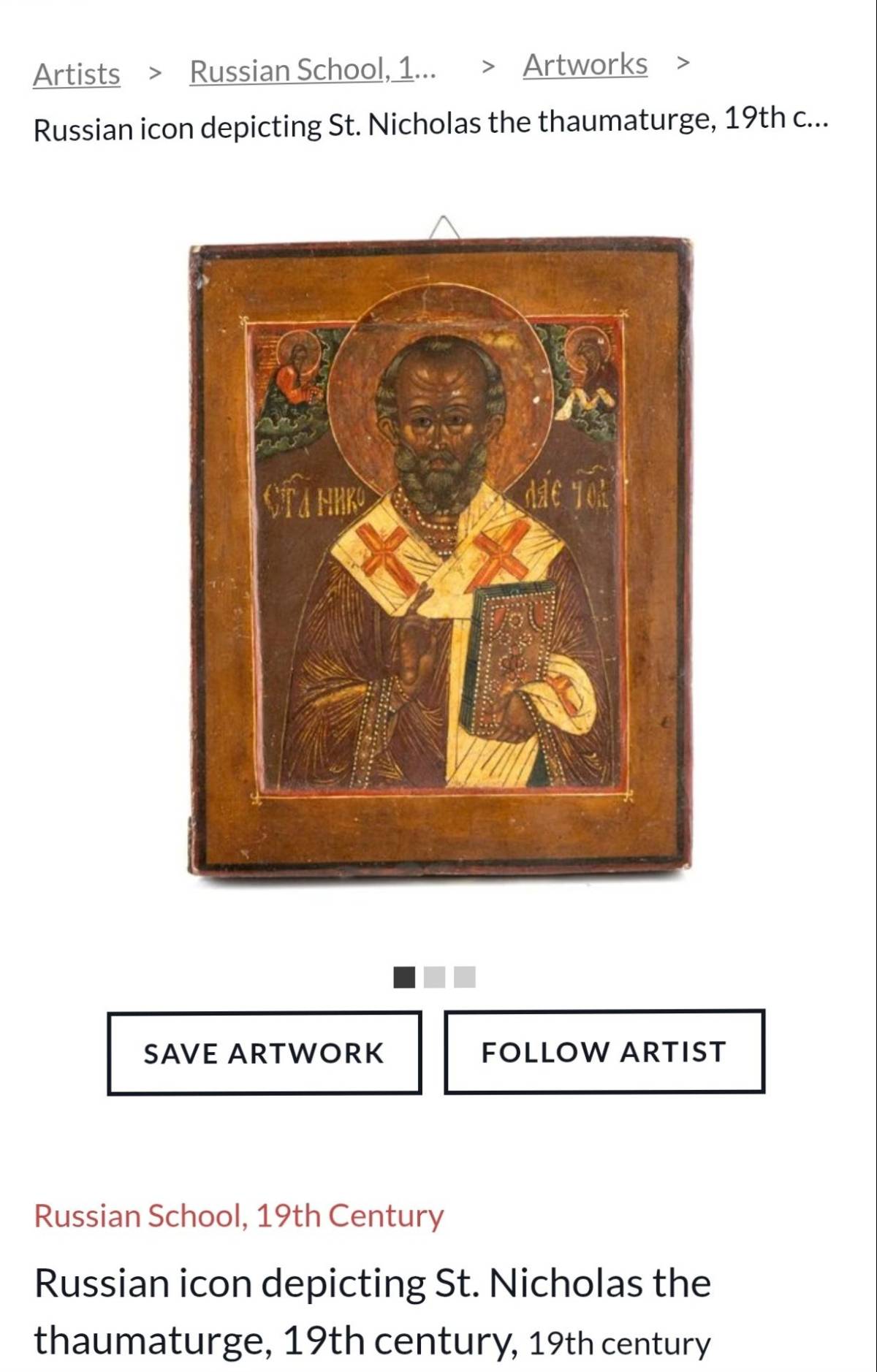 Russian icons depicted as Black until the 19th century. What happened? Who took control, and can we...