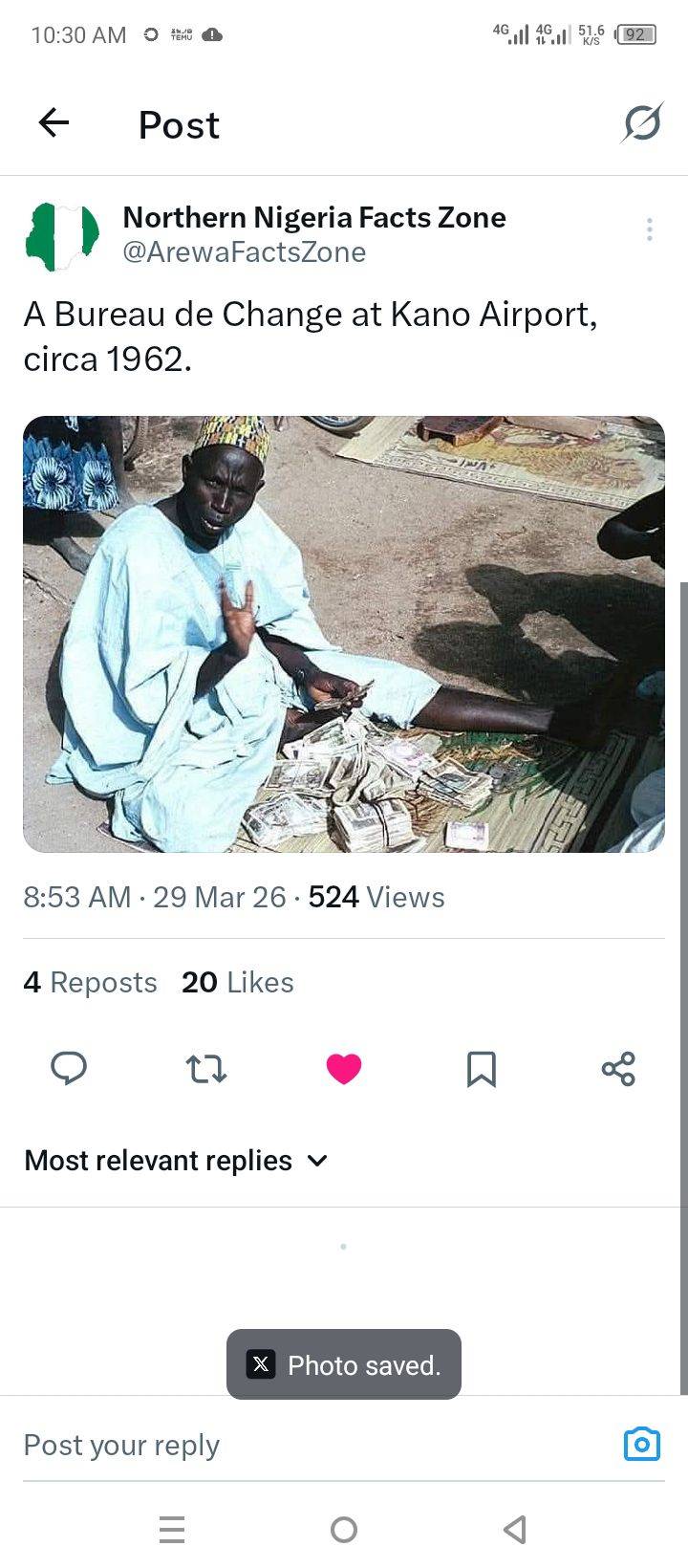 Bureau de change kano 1960s