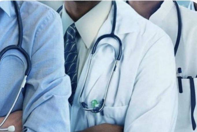 Nigerian Resident Doctors (NARD) suspend nationwide strike