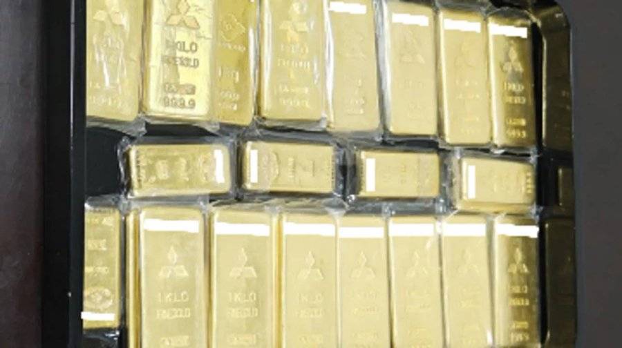 An Anonymous benefactor donates $3.6 million worth of gold bars to Japanese city for water system re...