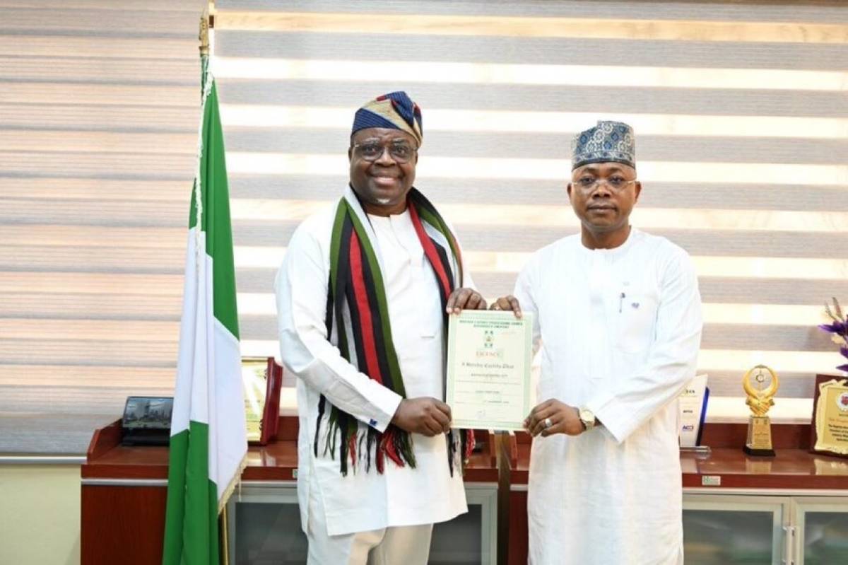 President Bola Tinubu approves Ajaokuta Free Trade Zone, Kogi state governor Ododo woos investors
