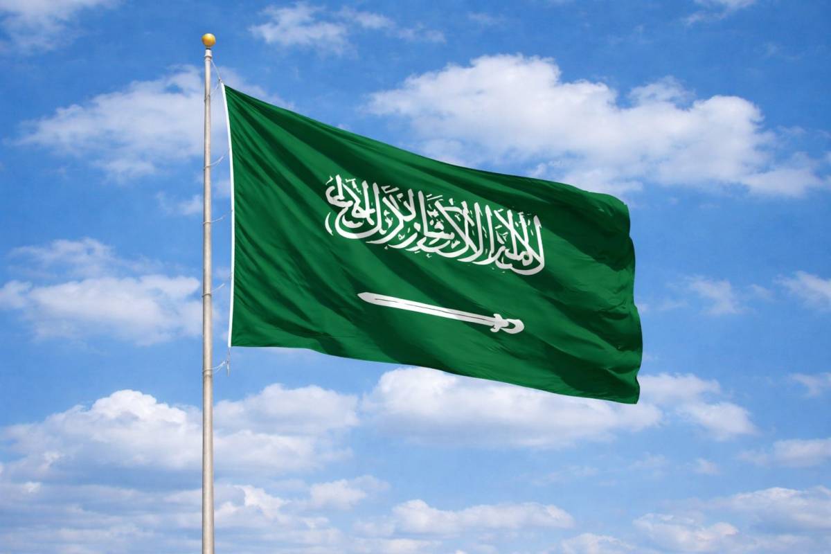 Saudi Arabia shuts down one of the world's largest oil refineries, Ras Tanura, following Iranian dro...