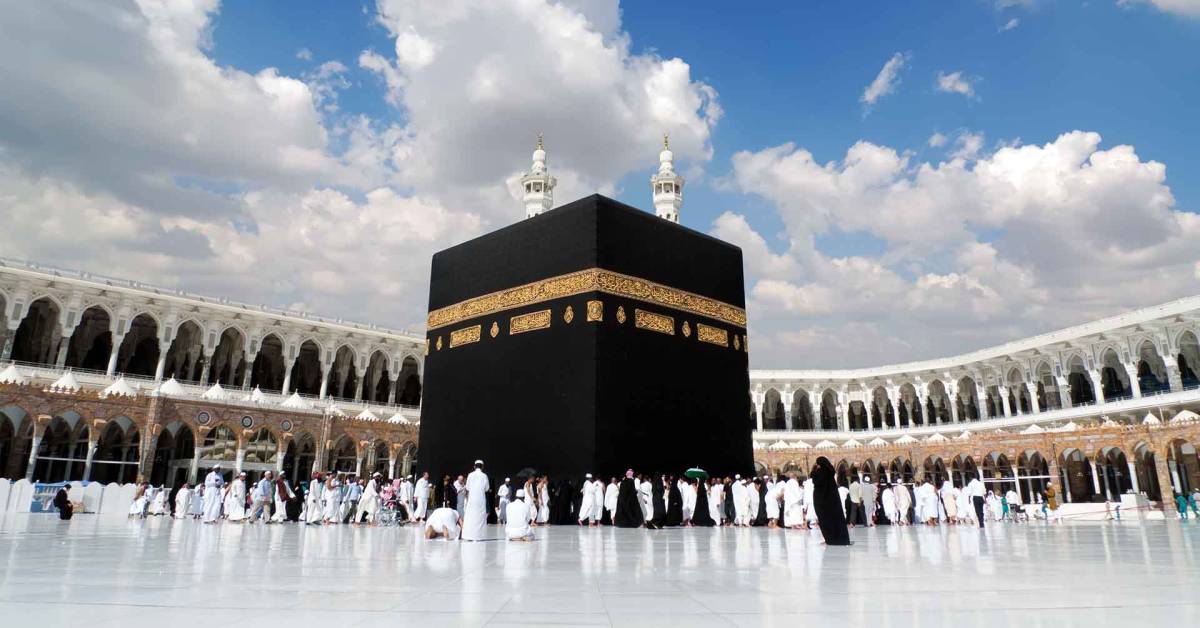 Nigerian Government Suspends All Pilgrimage to Israel and the Middle East Until Peace and Security R...