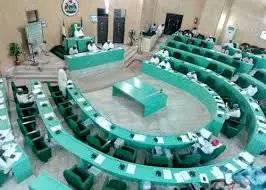 The Adamawa State House of Assembly has confirmed three commissioner nominees transmitted to it by G...