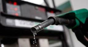 Petrol Consumption Falls To 56.9m litres/day In February 

~ NMDPRA