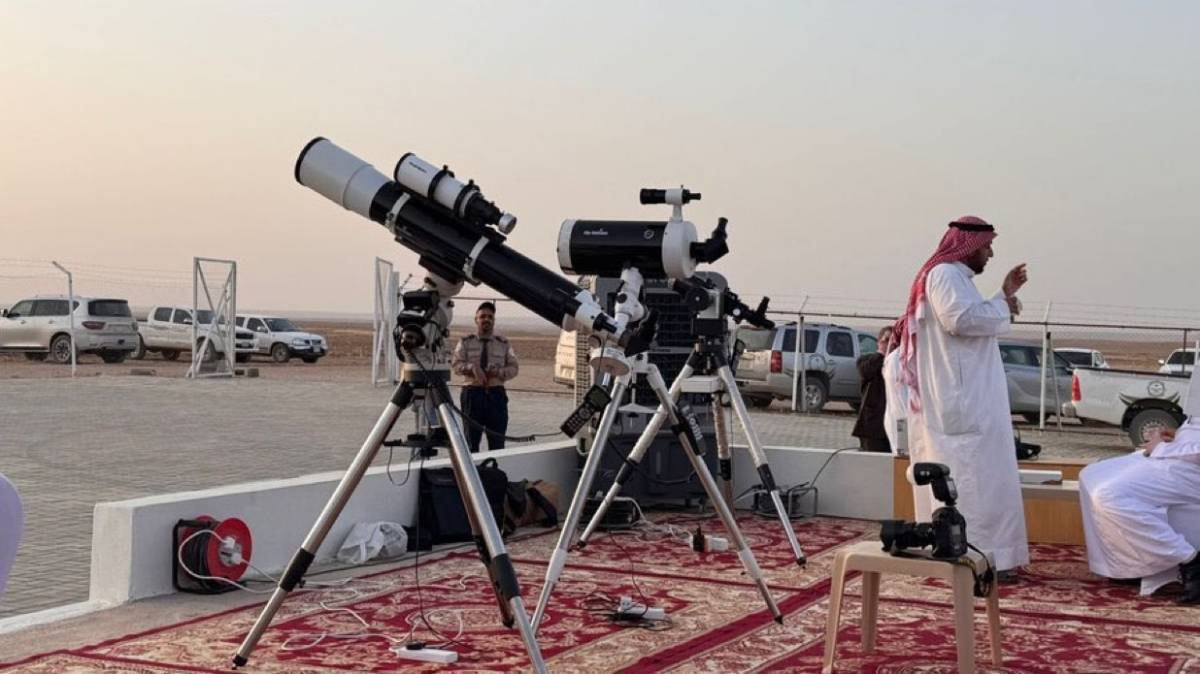 The crescent moon for the month of Shawwal 1447 was not sighted in Saudi Arabia today. Saudi Arabia...