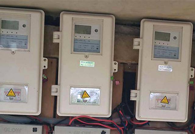 “AEDC Increased Tariff Without Consulting Us”
~ Abuja Residents cries out saying that they observed...