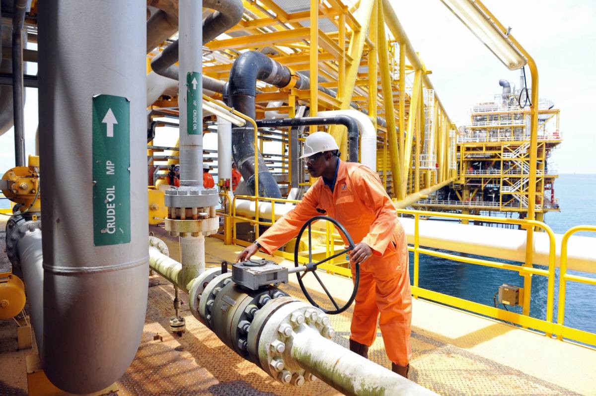 Nigerian Upstream Petroleum Regulatory Commission(NUPRC) has said Nigeria’s daily crude oil producti...