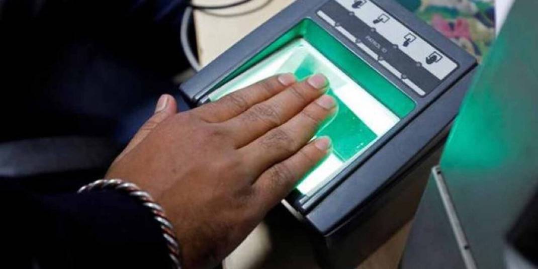 Nigeria’s Bank Verification Number (BVN) database grew to 68.6 million in March 2026 as more Nigeria...